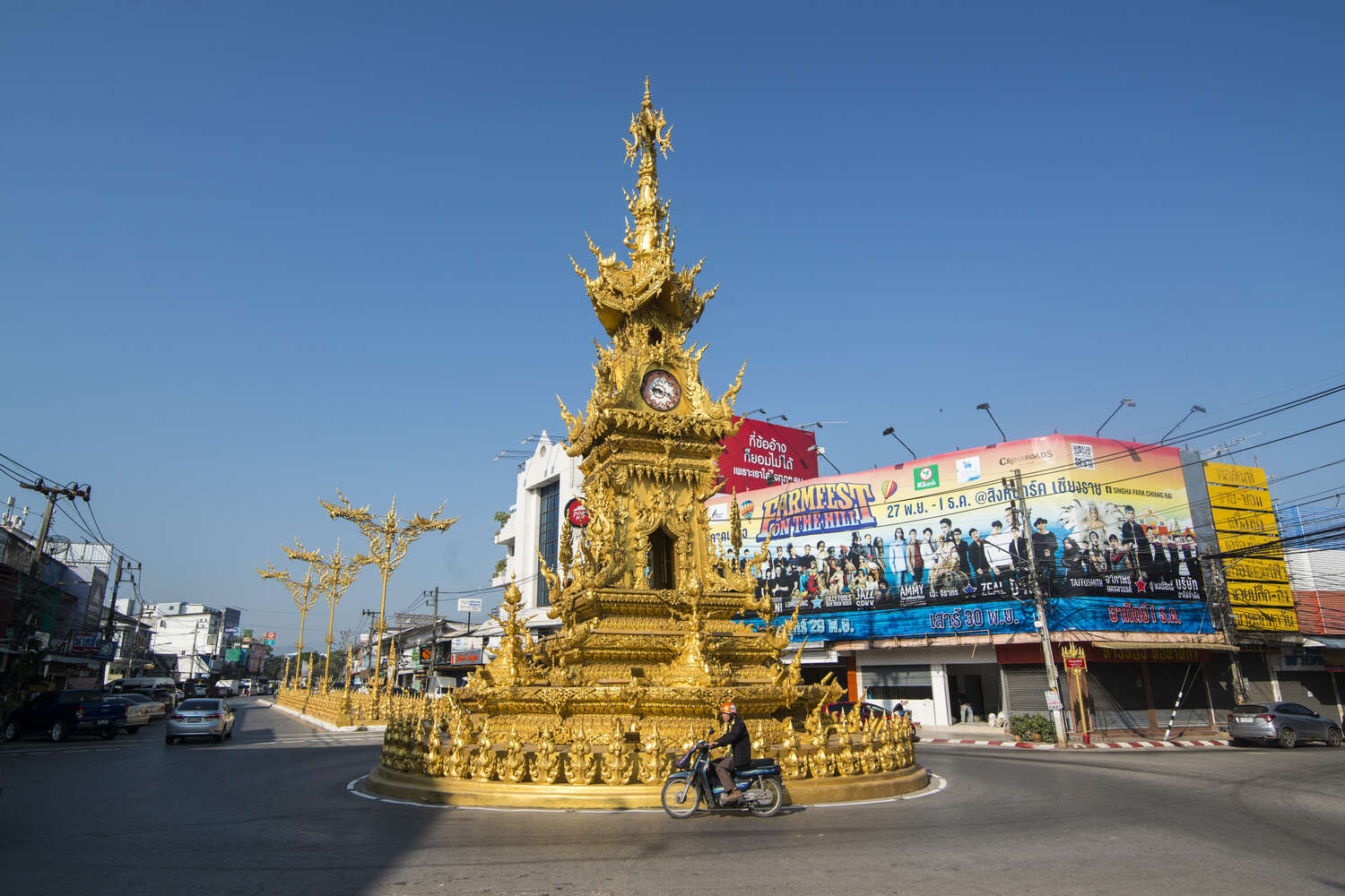 Clock Tower in downtown Chiang Rai