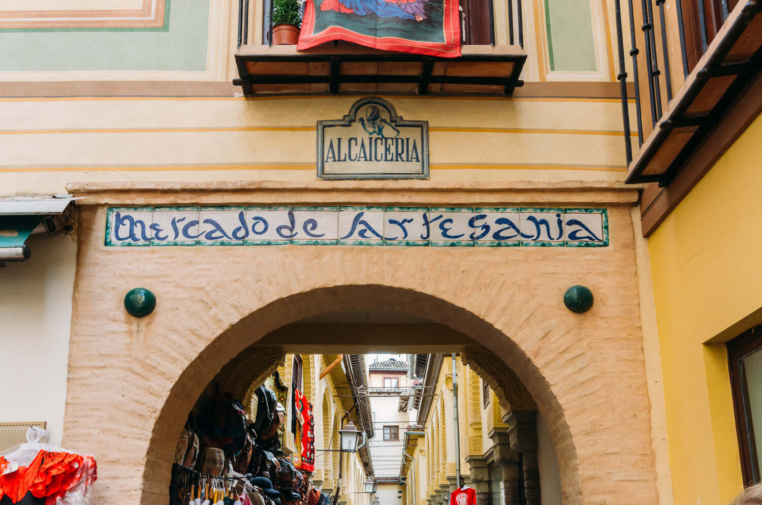 Entrance-of-La-Alcaiceria-Granada