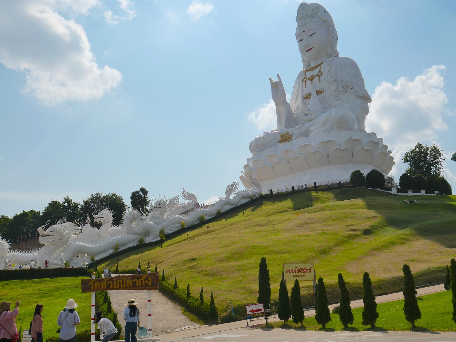 Wat-Huay-Pla-Kang-Buddha